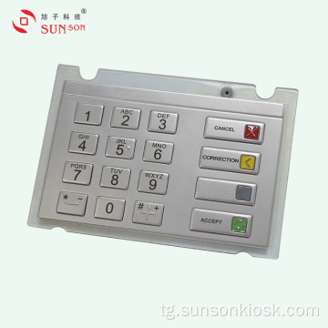 PIN-и рамзии рақамӣ барои Kiosk Payment